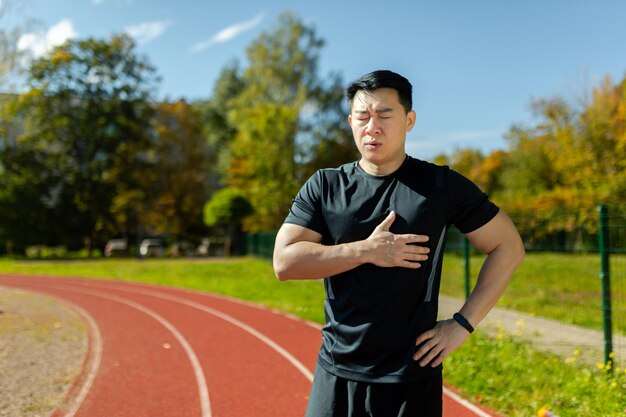 世俱杯2025时间揭秘